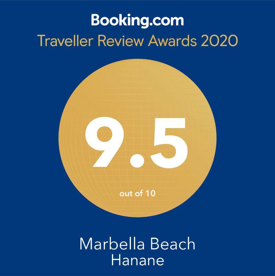 Marbella Beach Location Pour Famille 2 Chambres Mansouria Экстерьер фото